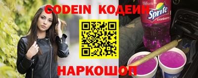 COCAINE Бугуруслан