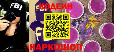 a pvp Бузулук