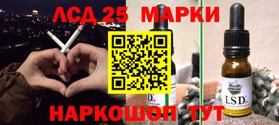 a pvp Бузулук