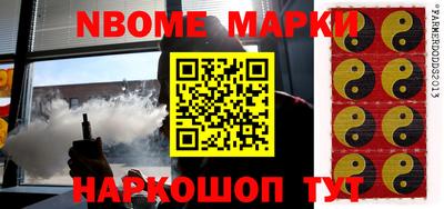 COCAINE Бугуруслан
