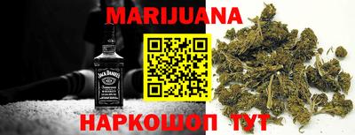 COCAINE Бугуруслан