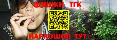 a pvp Бузулук