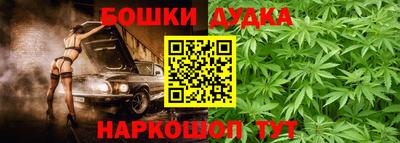 COCAINE Бугуруслан