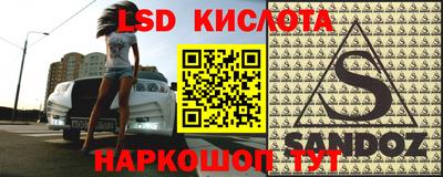 a pvp Бузулук