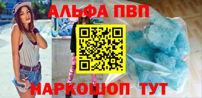 a pvp Бузулук