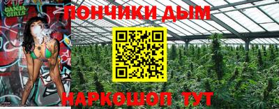 COCAINE Бугуруслан