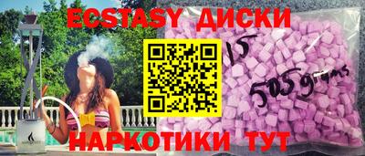 COCAINE Бугуруслан