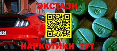 COCAINE Бугуруслан