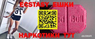 COCAINE Бугуруслан