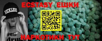 a pvp Бузулук