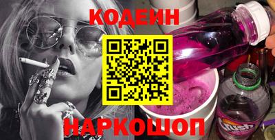 COCAINE Бугуруслан