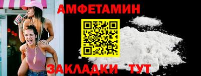 a pvp Бузулук
