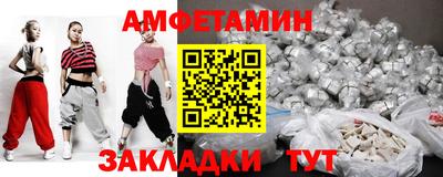 a pvp Бузулук