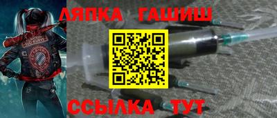 a pvp Бузулук