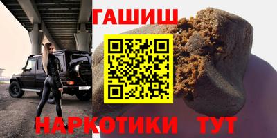 COCAINE Бугуруслан