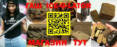COCAINE Бугуруслан