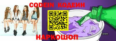 a pvp Бузулук