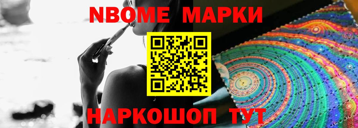 Татарск  LSD-25 экстази кислота  ЛСД экстази ecstasy  ЛСД экстази  Вход с VPN 
